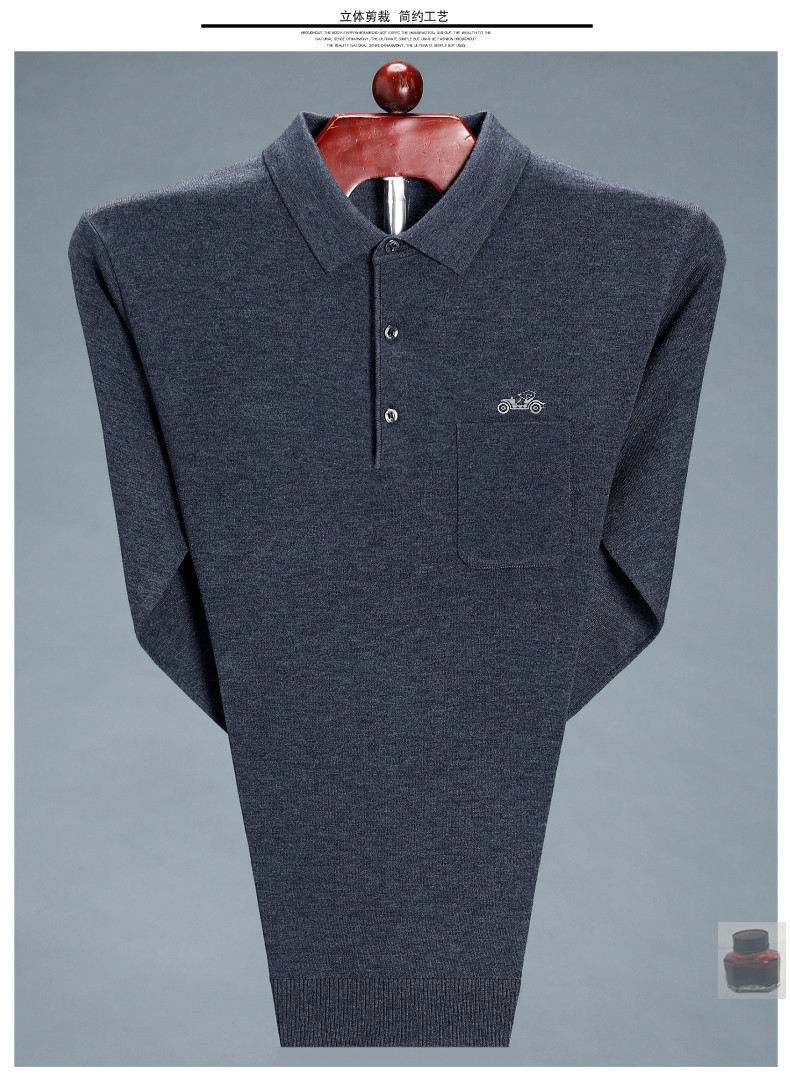 工厂直销秋季新款翻领纯色男装毛衫 商务休闲真口袋薄款针织衫|ms