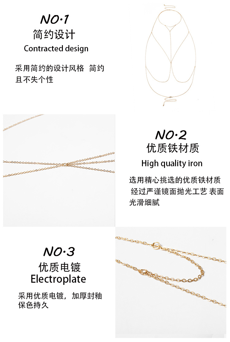 Simple Style Geometric No Inlaid Iron Wholesale Eyebrow Nails Earrings Belly Ring display picture 11