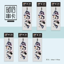 ����6Ƭ����  ���� �֙C�耳��K PVC�r�а������