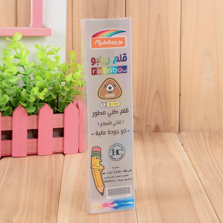 PVC硬盒子PVC软袋子PVC材质制品定做LOGO图案印刷盒子袋子