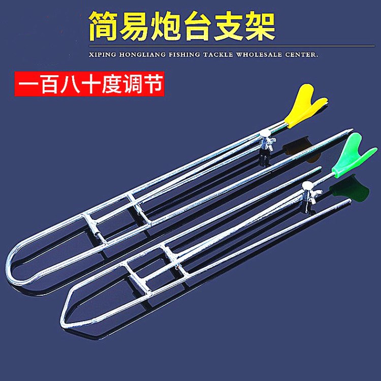 不鏽鋼兩用雙炮台支架全自動地插台釣魚竿架漁具萬向支架