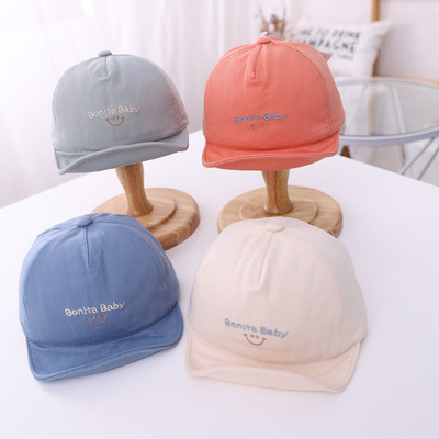 2020 new pattern men and women baby personality Solid Embroidery letter Baseball cap Baby Cap Tidal range