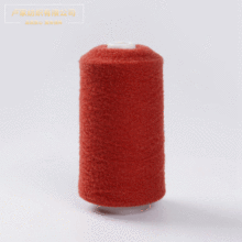 厂家直供0.9公分水晶绒 仿貂绒纺织皮革 花式纱水晶绒仿貂绒毛纱