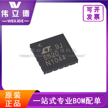 LT5520EUF#TRPBF˿ӡ5520QFN16������ѹ��ԭװоƬ����Ԫ��������