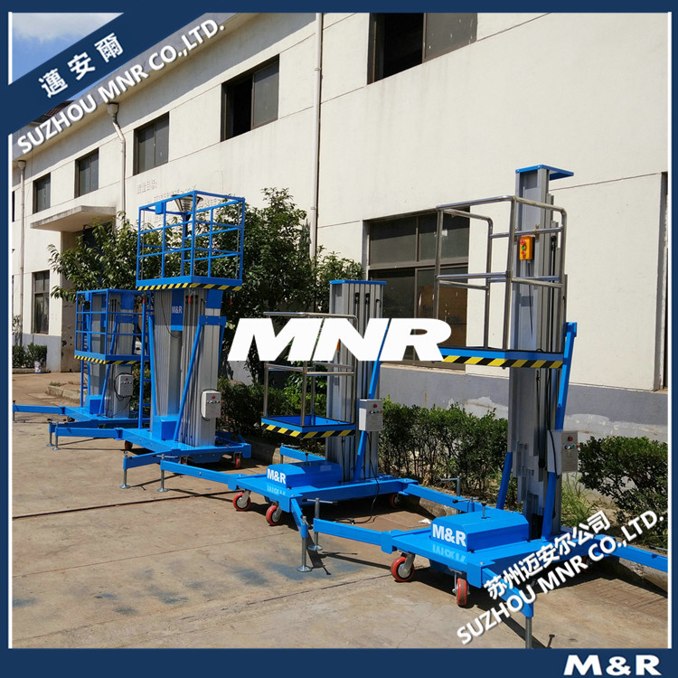 【迈安尔】 单桅柱升降车 单柱式铝合金维修车 移动维修平台车