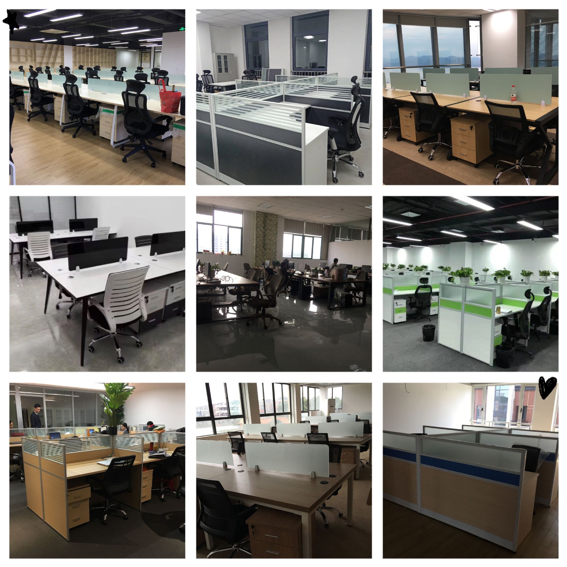 QQ图片20200516165643