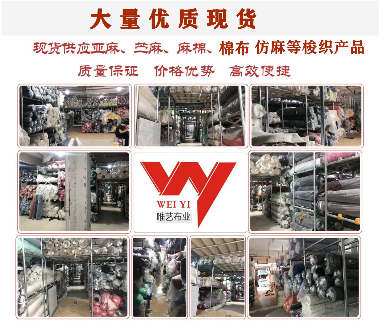 微信图片_20200102102826_副本