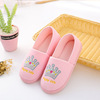 Summer comfortable footwear for pregnant, thin postpartum slippers, autumn, soft sole