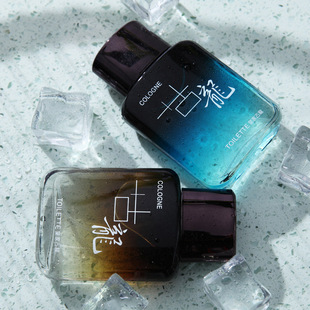 ������ʿ��ˮ���㺣���¿�־�������ˮ����ƽ����ͬ��50ml