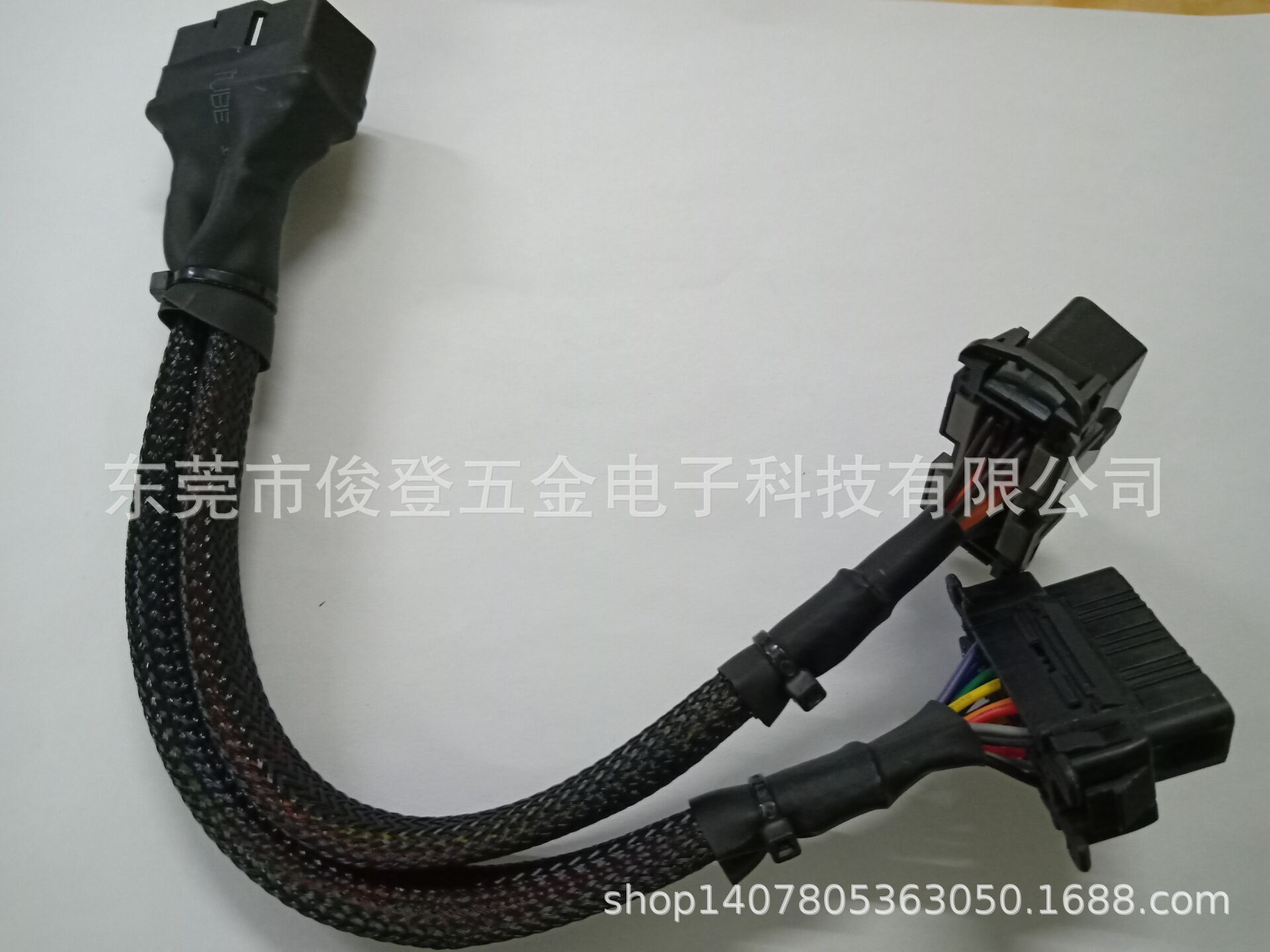 QQ图片20200905114710