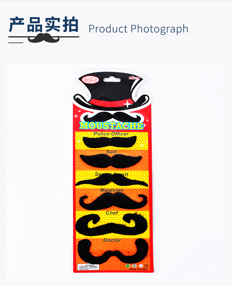 Cross-border foreign trade export Halloween costume party props simulation: Black gentleman's beard, pink lady's fine beard detail image 2
