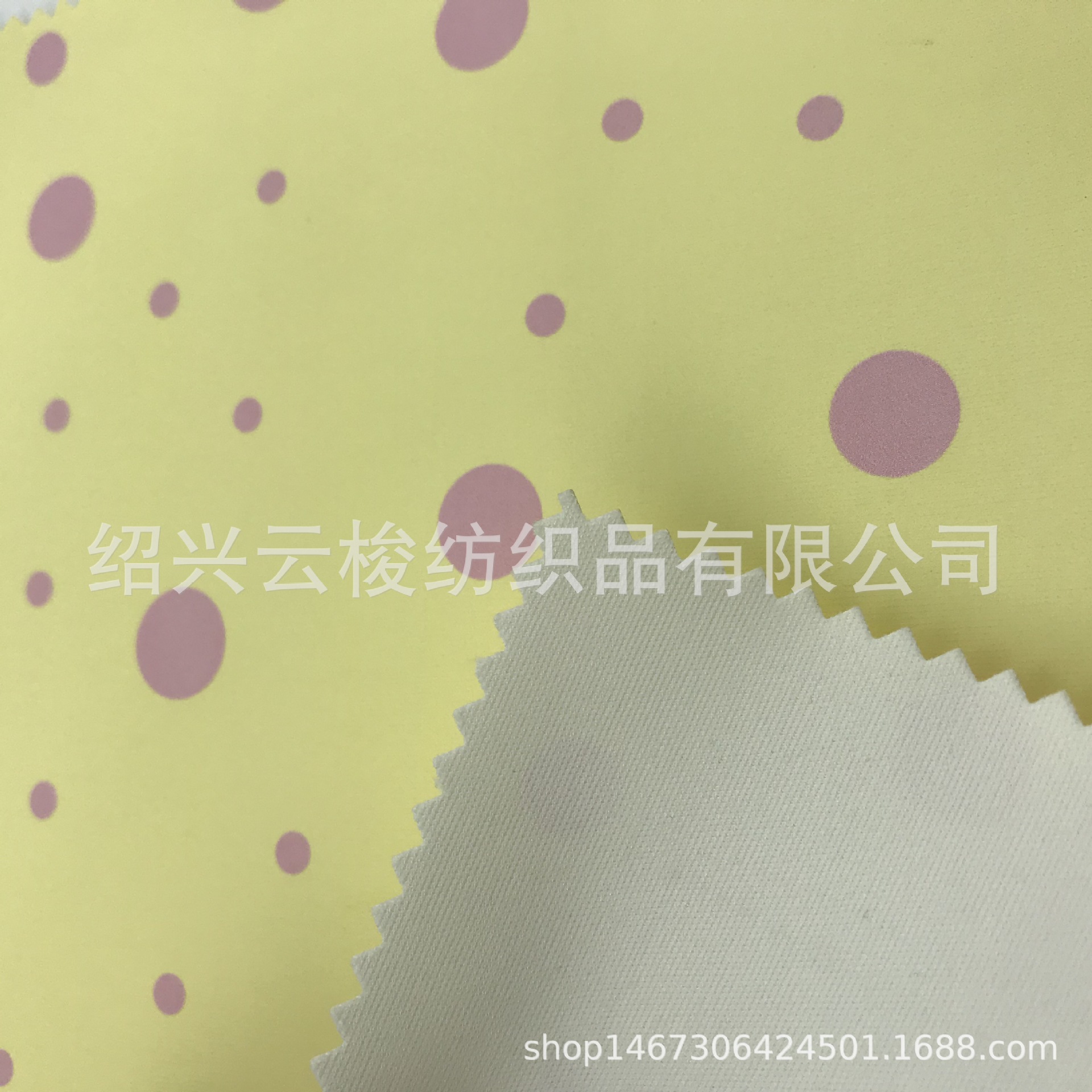 黄底粉点  数码印花  童装雨衣革