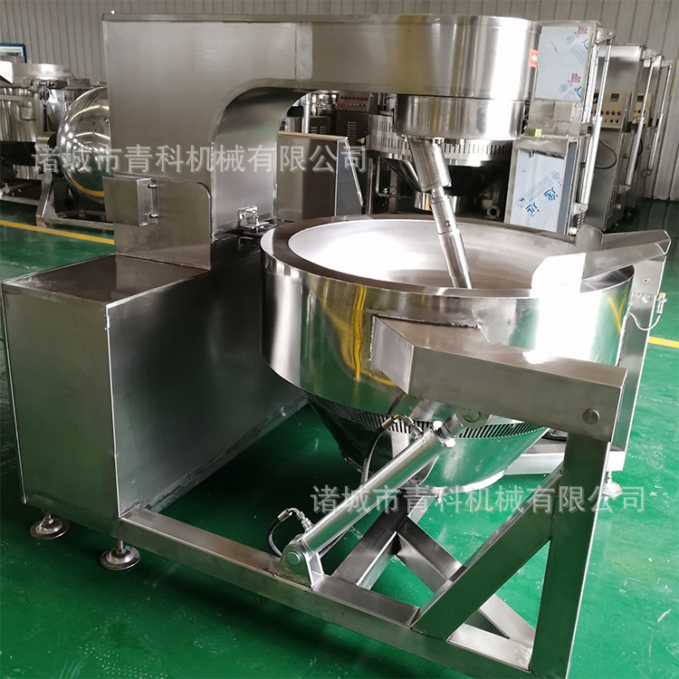 产地货源商用不锈钢火锅料底料炒锅 辣椒酱料炒锅 全自动行星炒锅