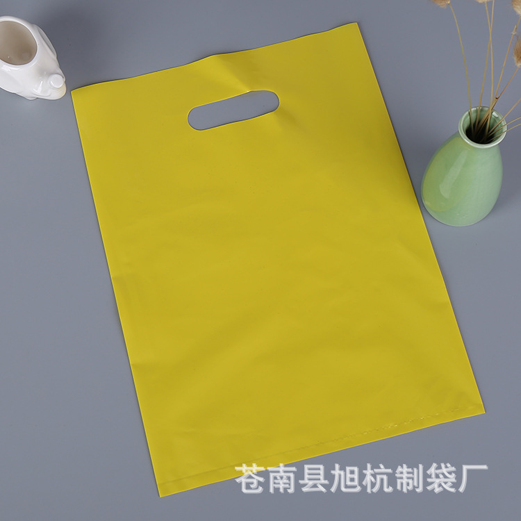 服装店袋子定做logo定制服装包装塑料pe平口袋子厂家现货批发