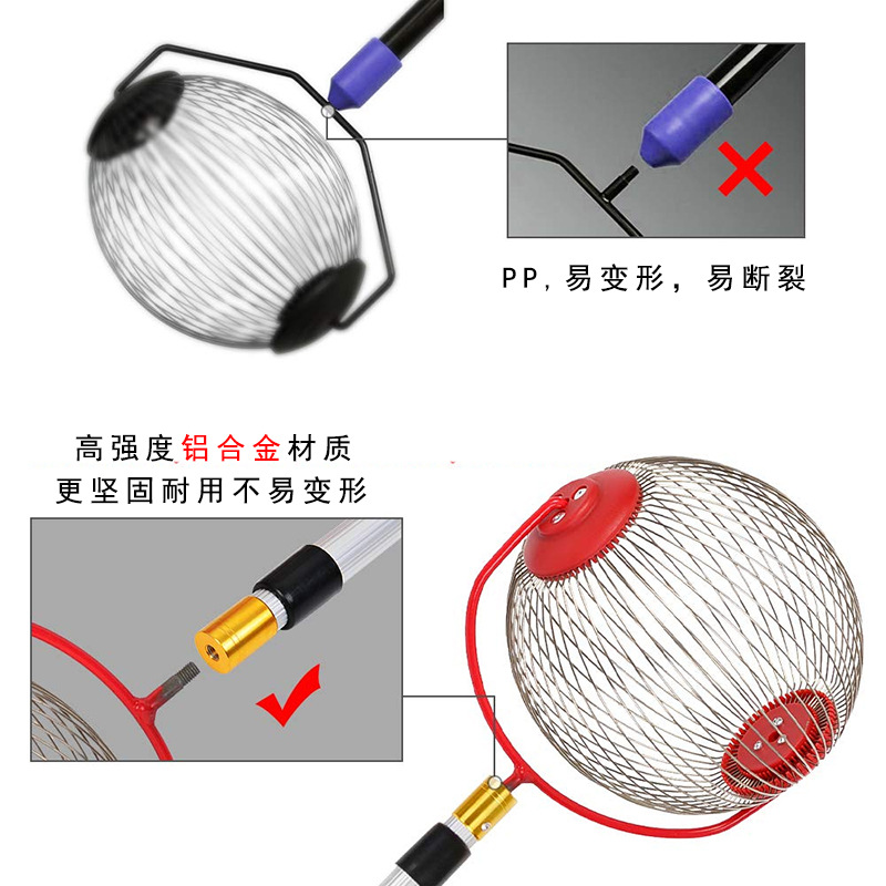 PP材质铝合金对比图