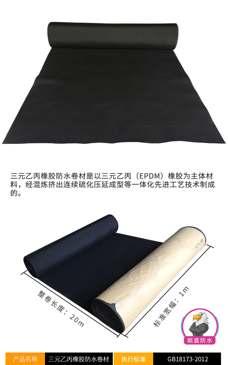 22490602629_2102261503.jpg?__r__=1604388542162