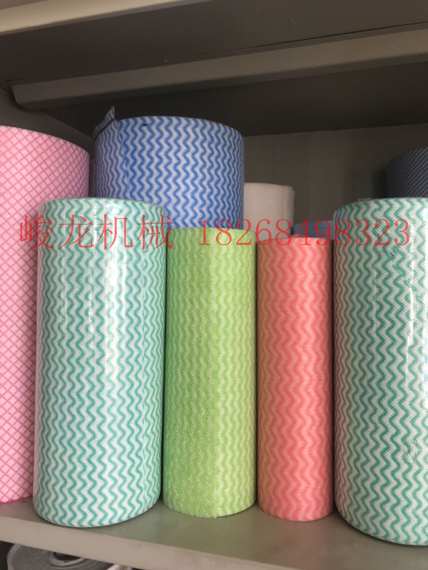 全自动复卷机，打线分切复卷机，分切多种材料 无纺布分切机