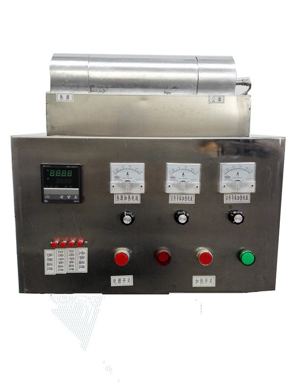 中温法向幅射率测量仪