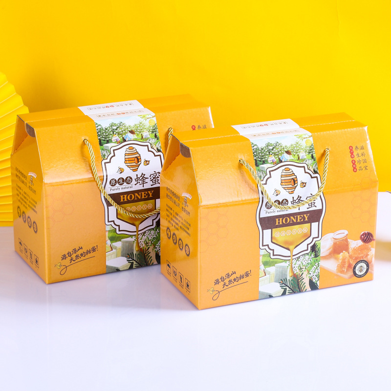 厂家现货蜂蜜包装盒土蜂蜜礼品盒蜂巢蜜包装盒蜂蜜彩盒可定制logo
