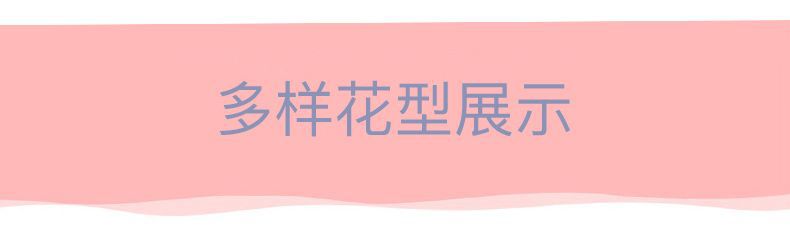 110*110cm婴儿浴巾盖毯6六层提花纱布童被婴幼儿童宝宝纯棉浴巾详情7