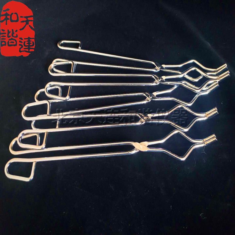 坩埚钳 [实验室用]钢制铁制 不锈钢坩埚钳 烧杯夹 夹 十字夹