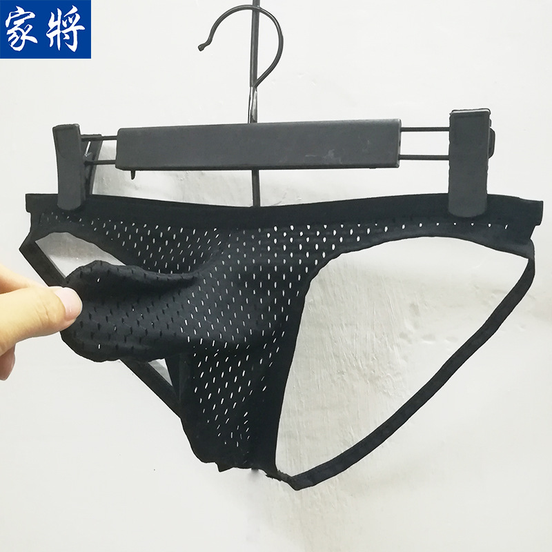2021上新内裤男象鼻冰丝网孔丁三角裤露空PP男式双丁枪蛋分离性感