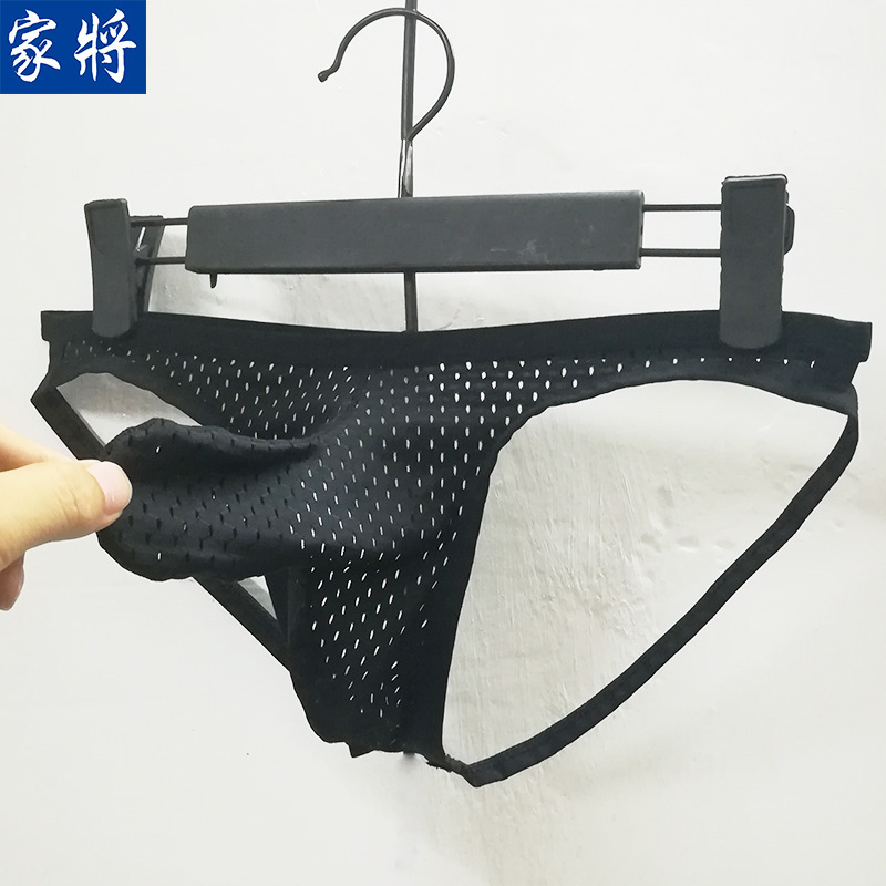 2021 New Underwear Men's Elephant Nose Ice Silk Mesh Ding Briefs Exposed Empty PP Men's Double Ding Gun Egg Separated Sexy