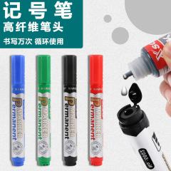 Oil-based marker black waterproof oil-based marker pen large capacity refillable ink rough note good logistics large-head marker pen