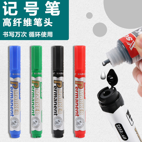 Oil-based marker black waterproof oil-based marker pen large capacity refillable ink rough note good logistics large-head marker pen
