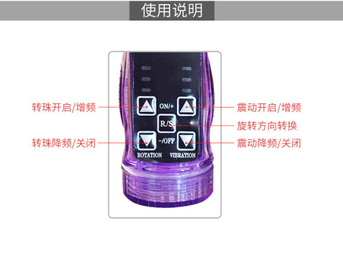 Mermaid Transparent Bead Rod Vibrator Vibrator Female Masturbation Apparatus Adult Sex Toys Wholesale