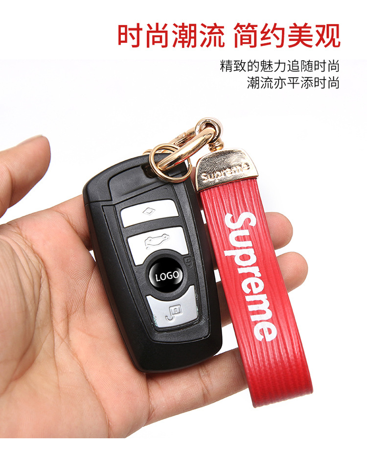 潮牌长款钥匙扣_07.jpg