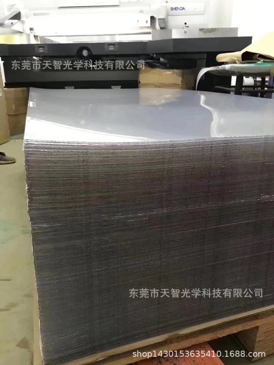 PC板双面防雾PC板 PC抗病毒镜片 透明防雾镜片 防喷溅眼镜无味