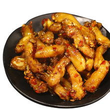 �����u�_��120g�Ĵ��������ϵ�м�ʳС�������uζ�o���uצ��