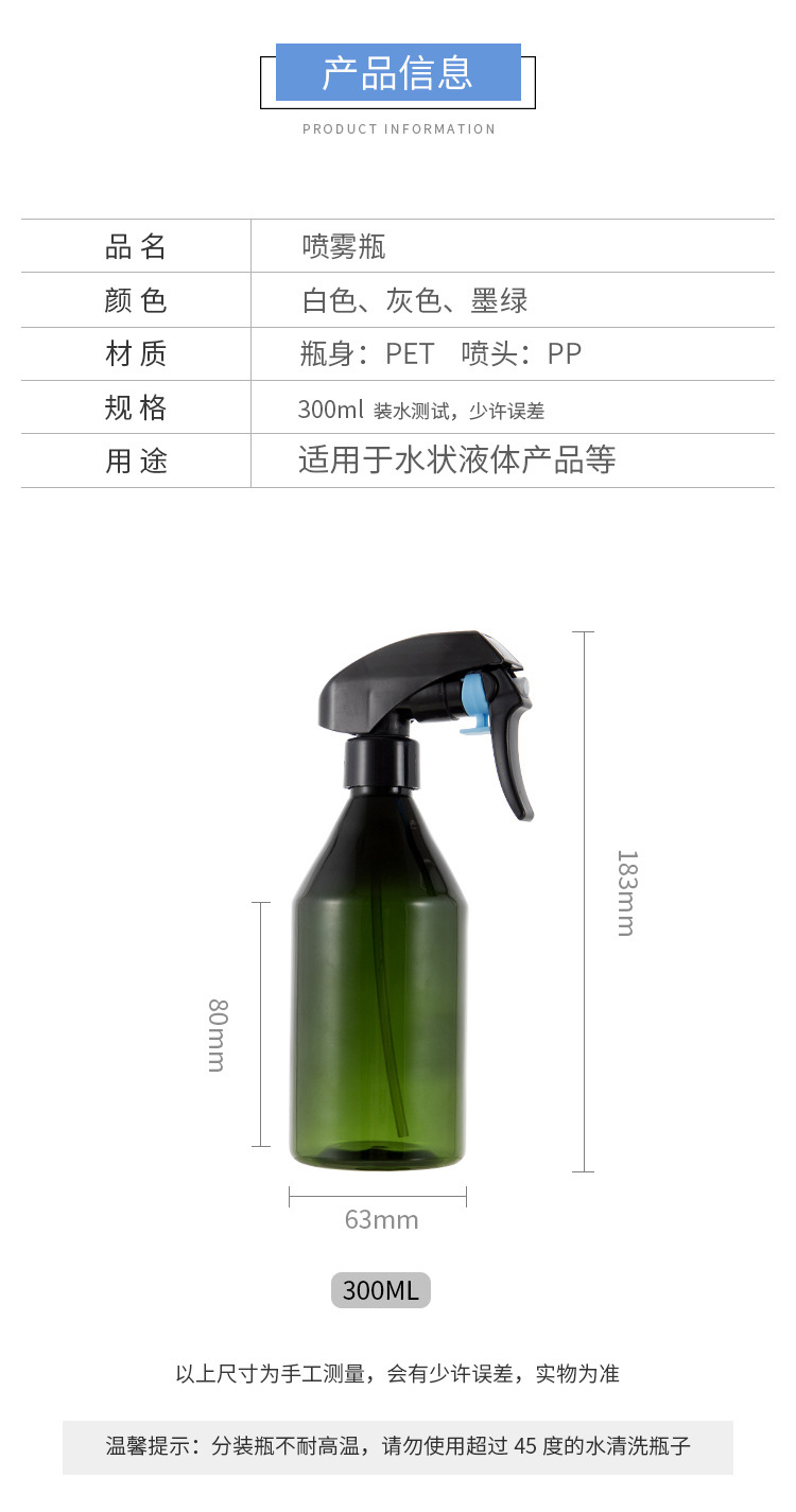详情_05.jpg