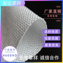 �W��z����͸�����ᶨ��ƽ�����������|���]�\�]�V���W�V���ӹ�