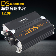DS����12.0F��܇��푸��b܇�d�����ڹ��ŷ�������ݷ�����늞V��