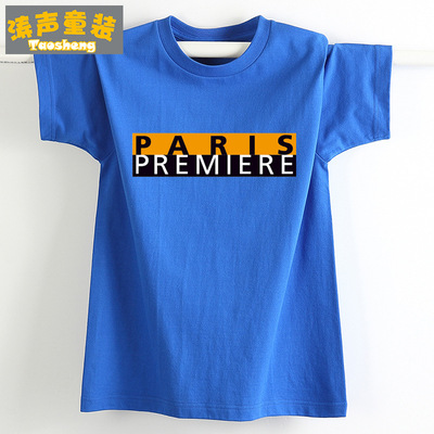 胖男童夏季短袖t恤寬松棉加肥童裝薄中大童圓領體恤半袖T打底衫潮