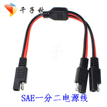 sae���L��saeһ�ֶ��B�Ӿ� ��܇sae�Դ��sae���^��sae�����Sֱ��