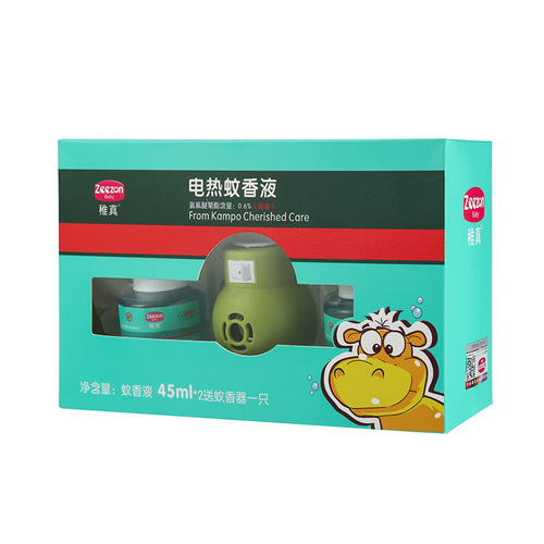 Factory Direct Sale Electric Mosquito Repellent Liquid Set Mosquito Liquid Odorless Infant and Pregnant Women Safe Toxic-Free Refill Compatible Heater Universal