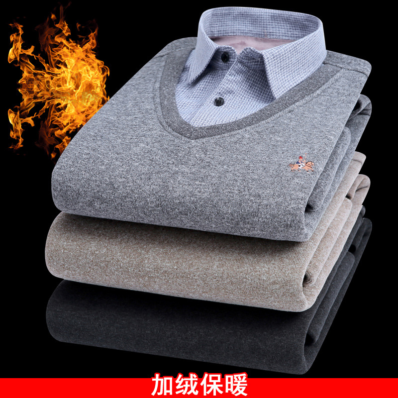 Supersoft False two Shirt collar keep warm Plush thickening shirt Pullover middle age men's wear Distribution One piece On behalf of