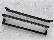 ԭ�bAMP ̨ʽ�C�ȴ�� DDR4���� DDR4��� �B���� 1.2V 288P ֱ��