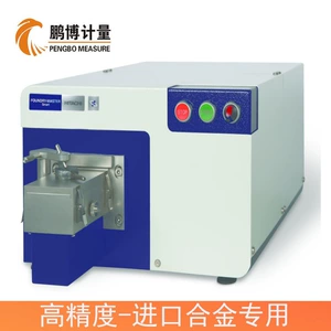 Германия импортировал Oxford Spark Spark Direct Spectromer Spectromer Analyzer Analyzer Analyzer CCD Полный спектрометр