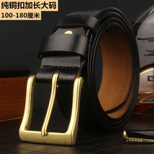 ���L��aƤ����ʿ��ţƤ���~��������ߴ�150160170180����ѝ����