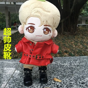 Кожаные туфли для кукол 20 см BJD 1/6