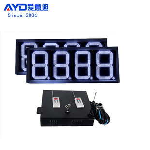 ���ŭ������վ�r���@ʾ�����a�S�� 12�����LED�̓r�������@ʾ��