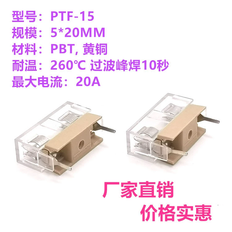 Поставка Zhenfeng Jef-510 Инспекционная проволока посадочная печь PCB Установка сварочный основание труба трубы 5*20 желтые сиденья