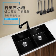 �Ӻ��ɫʯӢʯ�pˮ�ۏN��ϴ����N��N���؂��p�۴���������