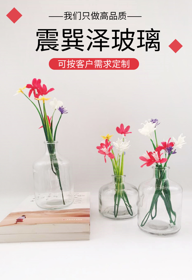 详情_01