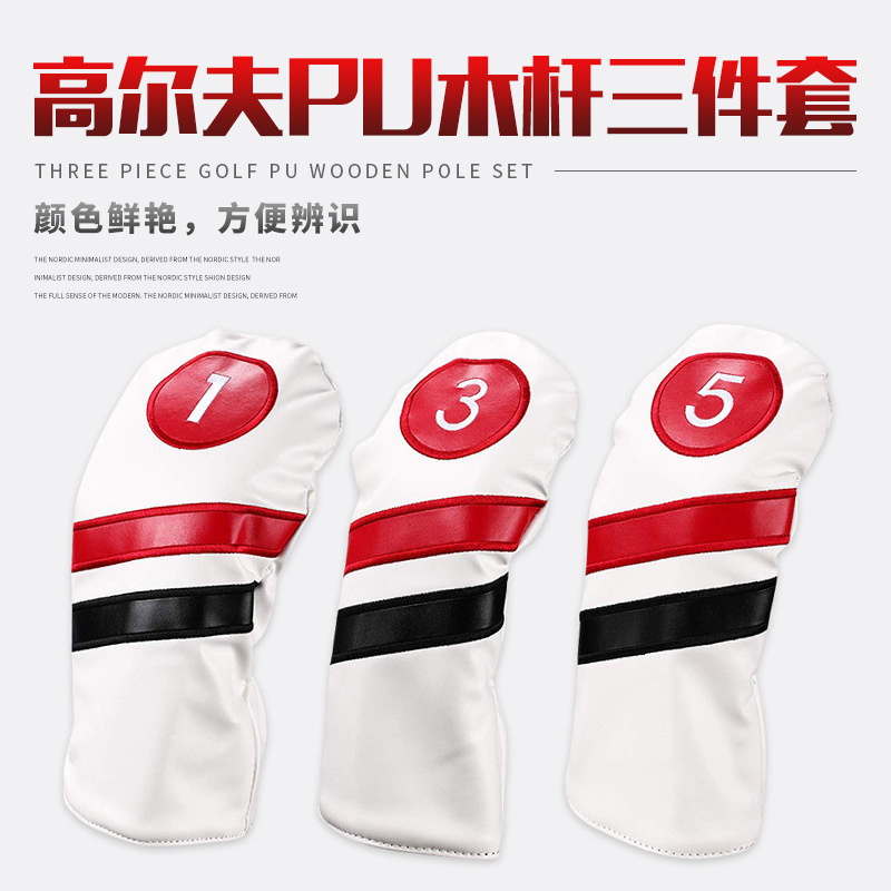 Venta caliente transfronteriza cubierta de club de golf pu cubierta de club de madera suministros de golf al aire libre Amazon Venta caliente entrega de una sola pieza