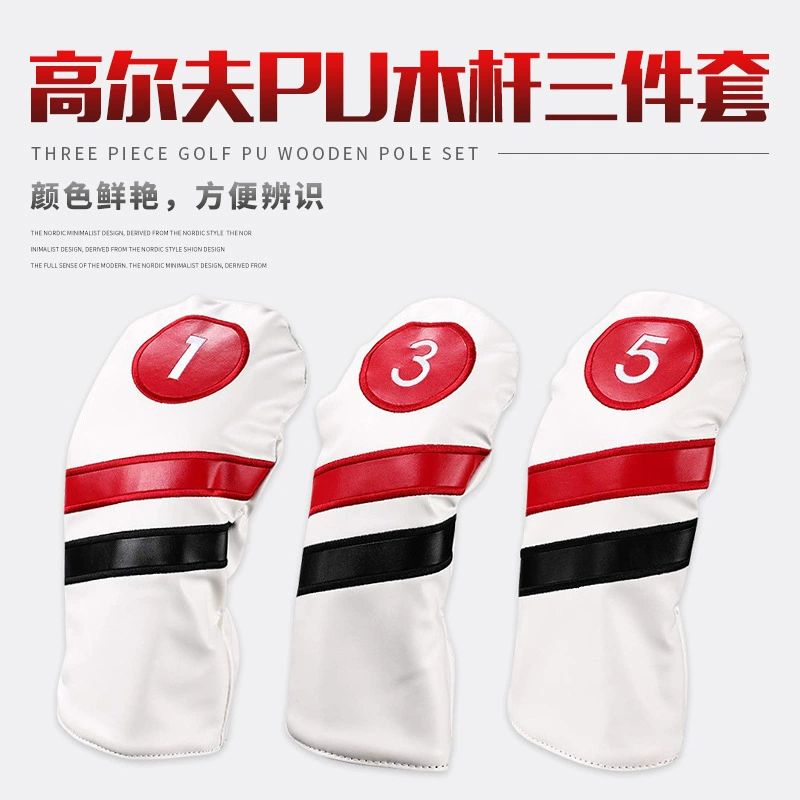 Чехол для клюшек для гольфа из ПУ и дерева, популярный на Amazon, для дропшипинга, горячая распродажа за рубежом, товары для гольфа на открытом воздухе